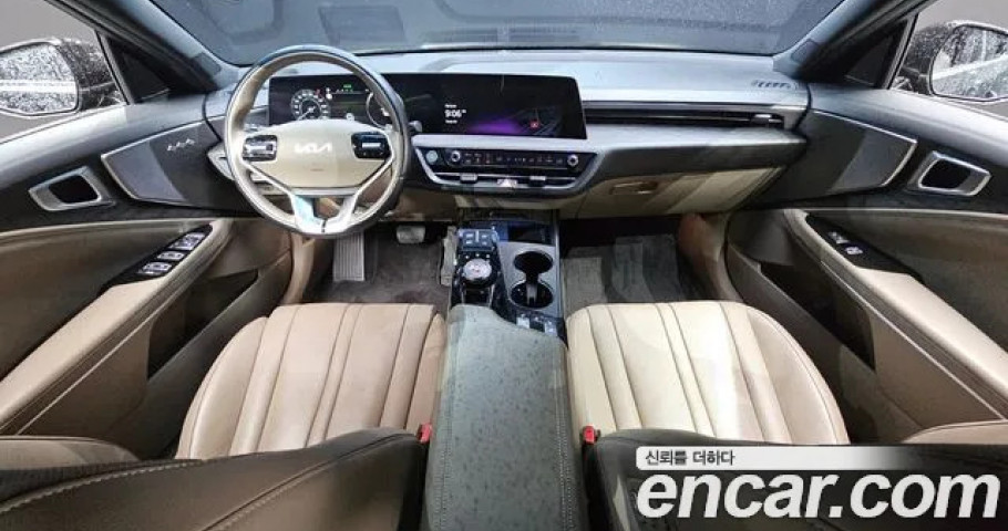 Kia K8 