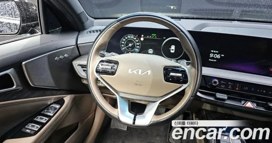 Kia K8 