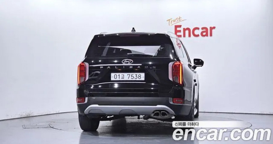 Hyundai Palisade 