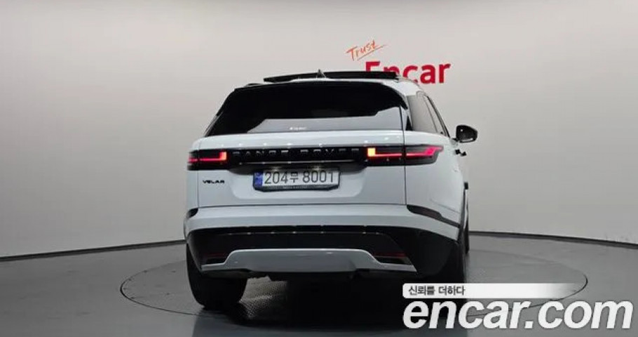 Land Rover Range Rover Velar 