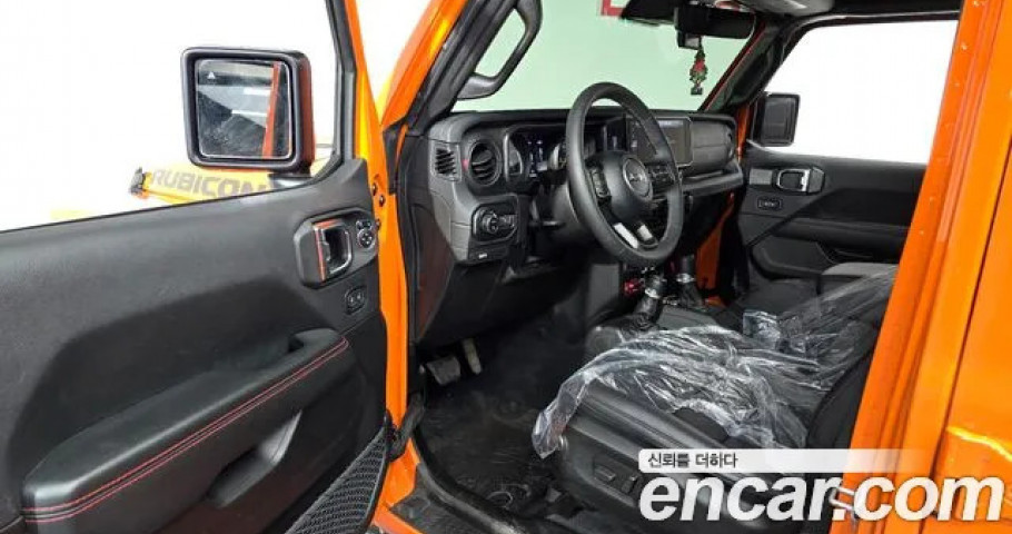 Jeep Gladiator 