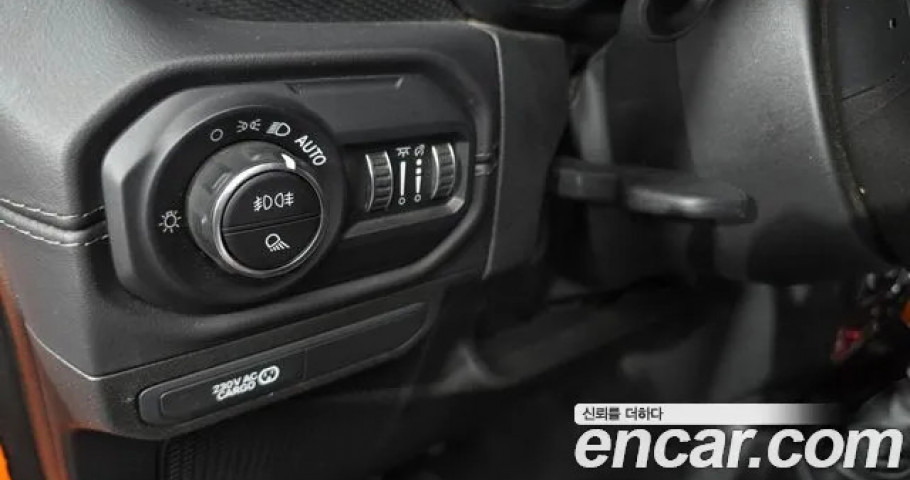 Jeep Gladiator 