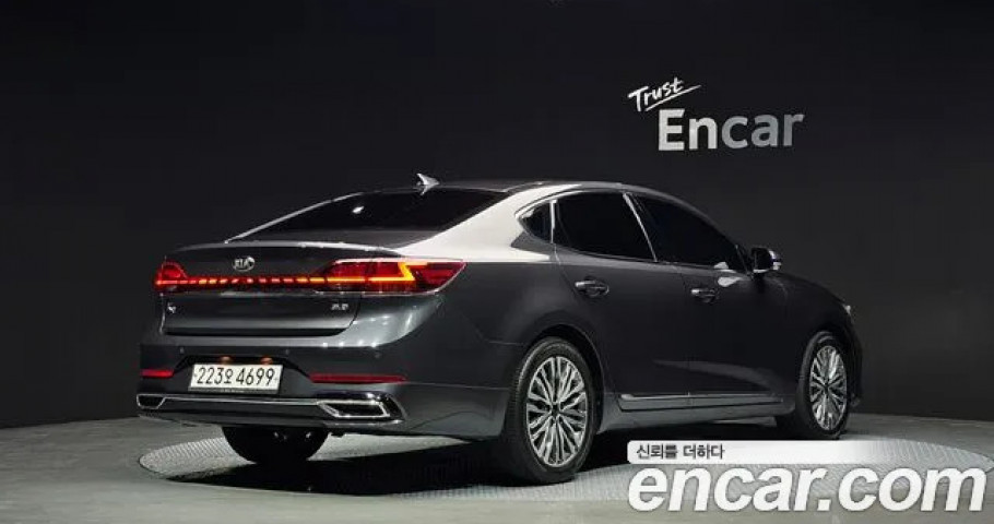 Kia K7 