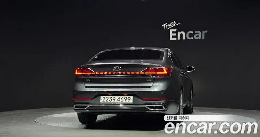 Kia K7 