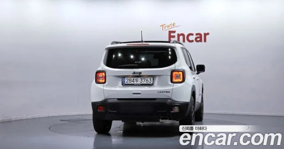 Jeep Renegade 