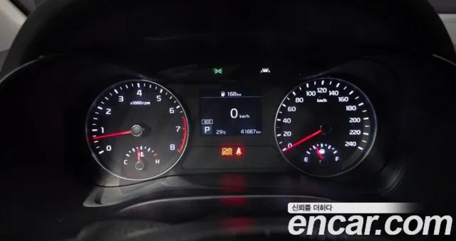 Kia K3 (Cerato) 