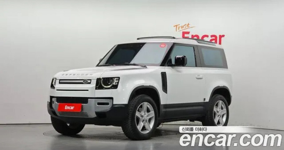 Land Rover Defender 