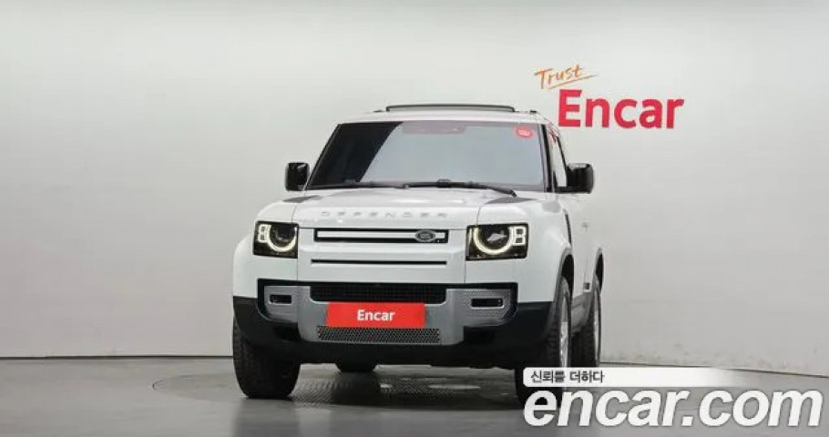 Land Rover Defender 