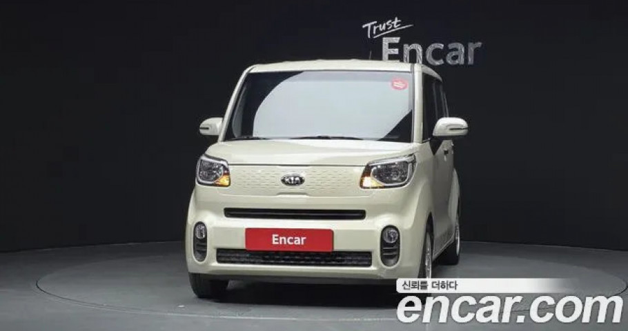 Kia Ray 