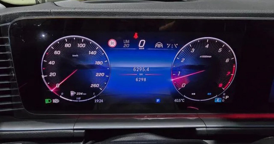 Mercedes-Benz Gle-Class 