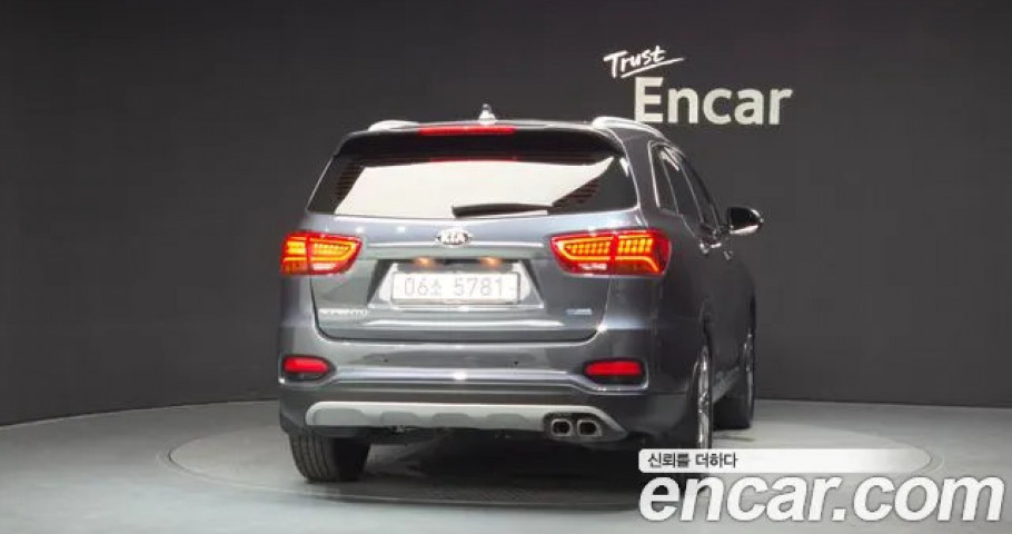 Kia Sorento 