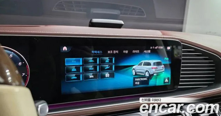 Mercedes-Benz Gls-Class 