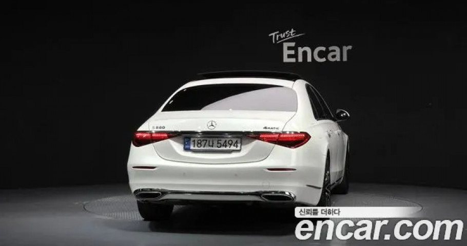 Mercedes-Benz S-Class 