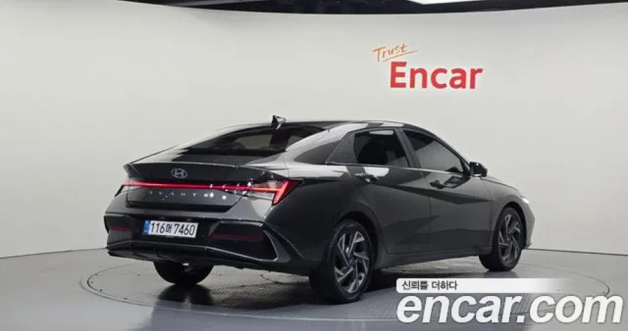 Hyundai Avante (Elantra) 
