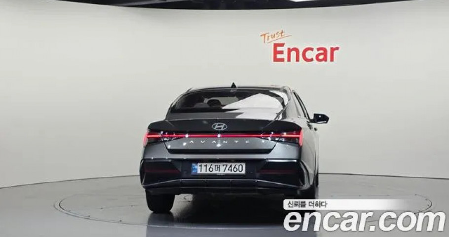 Hyundai Avante (Elantra) 