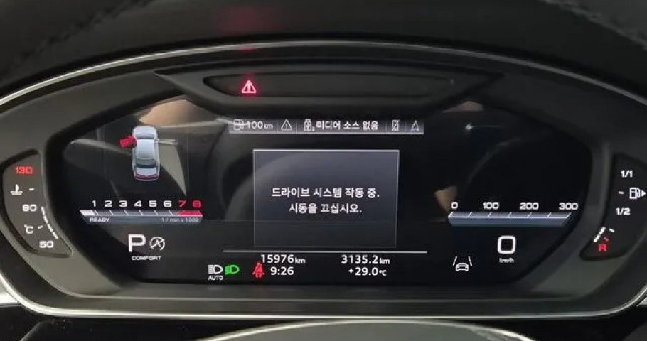 Audi A8 