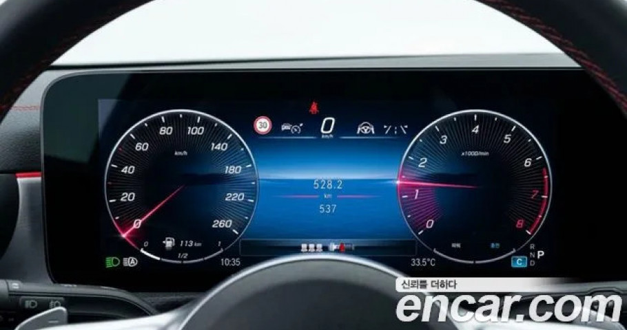 Mercedes-Benz Glb-Class 