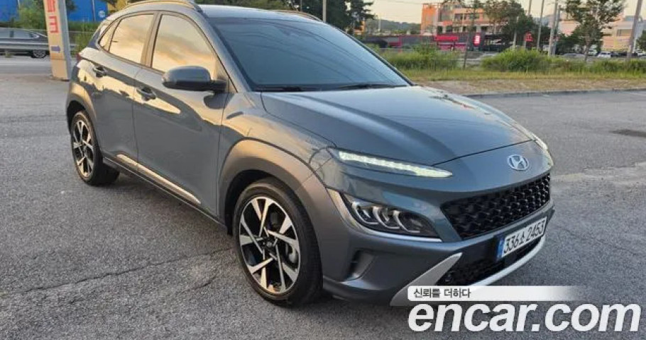 Hyundai Kona 