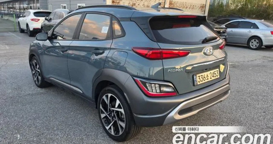 Hyundai Kona 