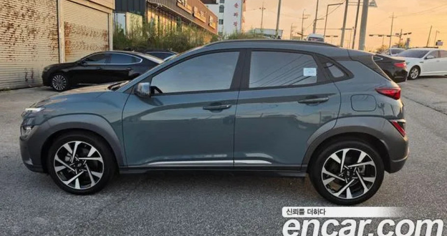 Hyundai Kona 