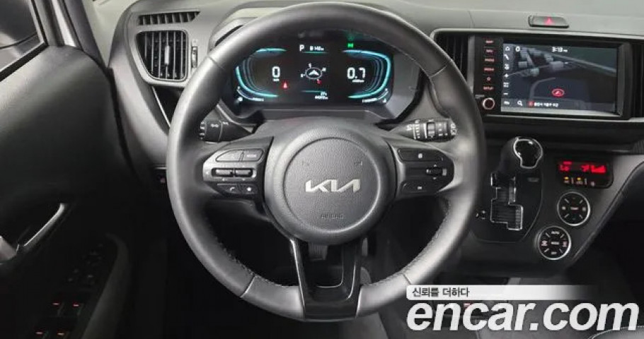 Kia Ray 