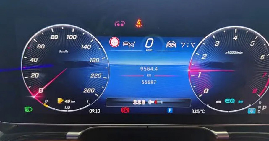 Mercedes-Benz S-Class 