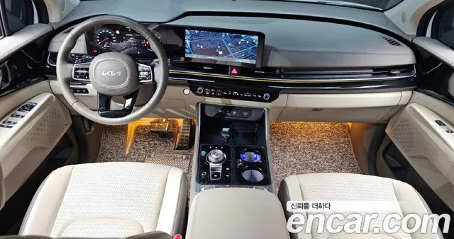 Kia Carnival 