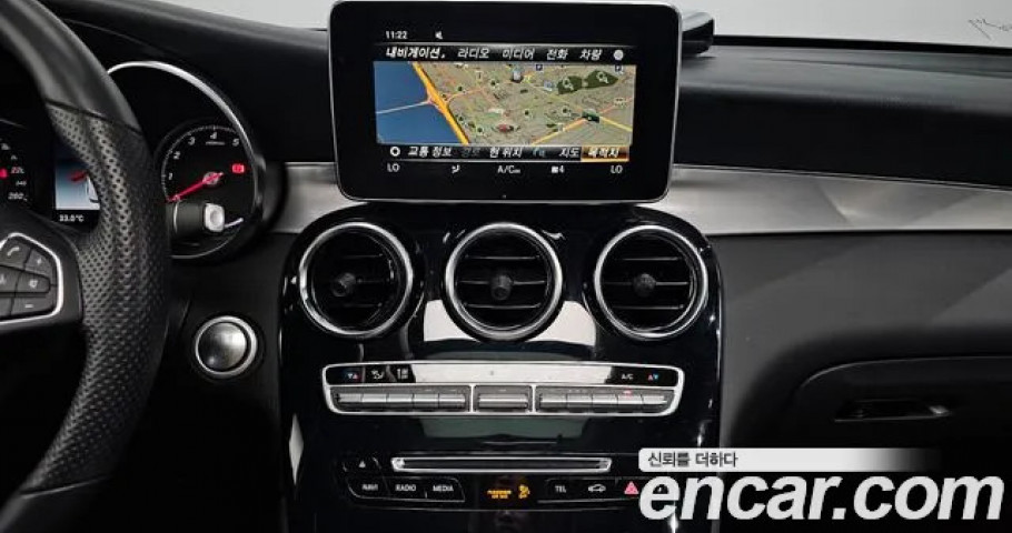 Mercedes-Benz Glc-Class 