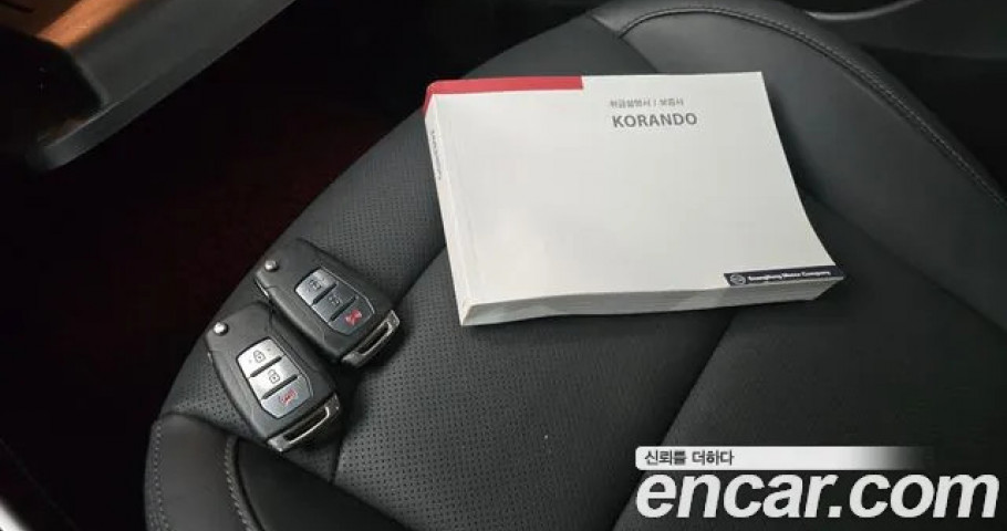 Ssangyong Korando 