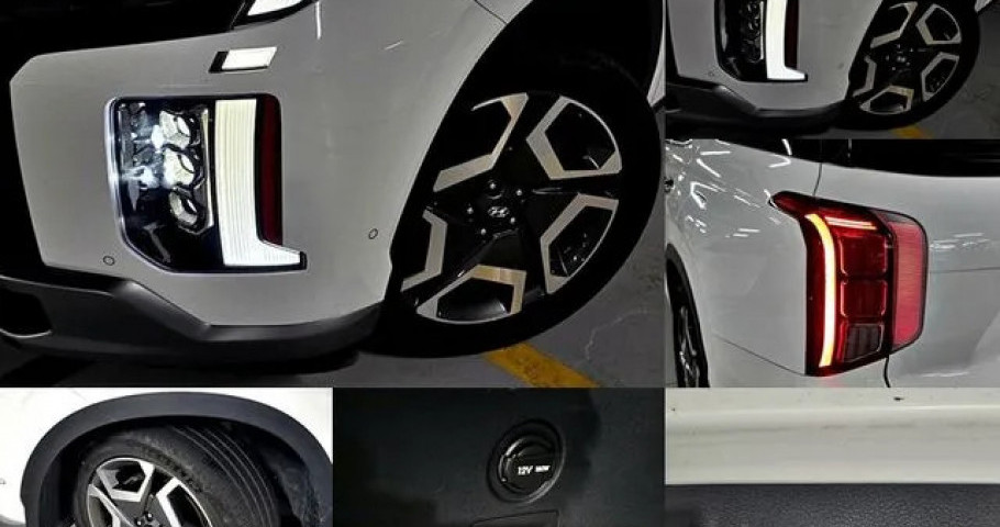 Hyundai Palisade 