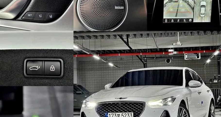 Genesis G70 