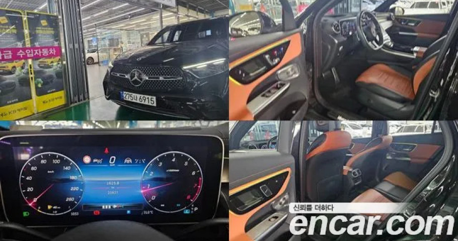 Mercedes-Benz Glc-Class 