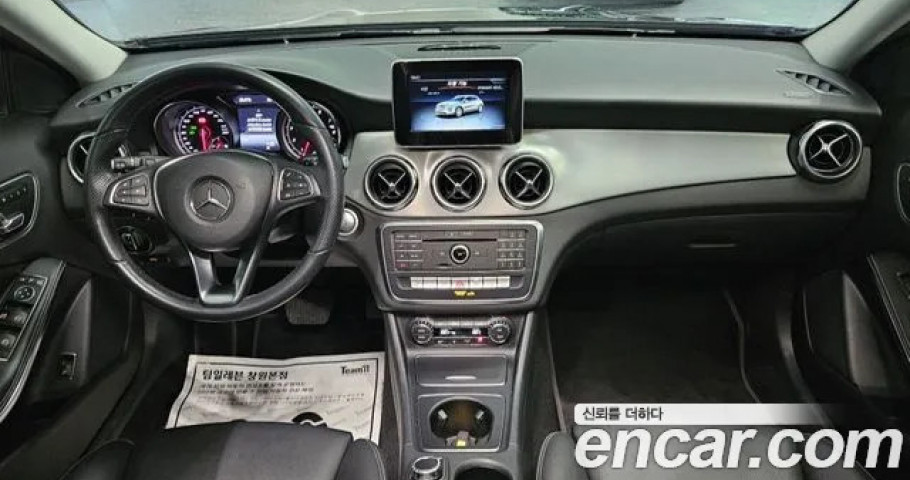 Mercedes-Benz Gla-Class 