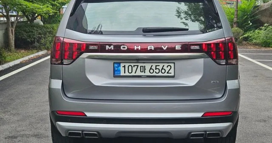 Kia Mohave 
