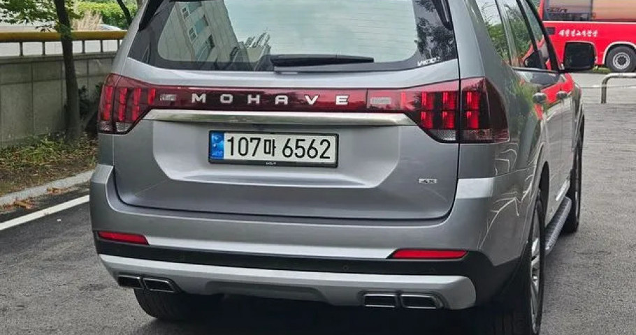 Kia Mohave 