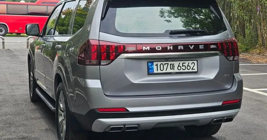 Kia Mohave 