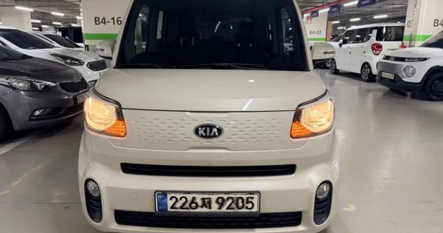 Kia Ray 