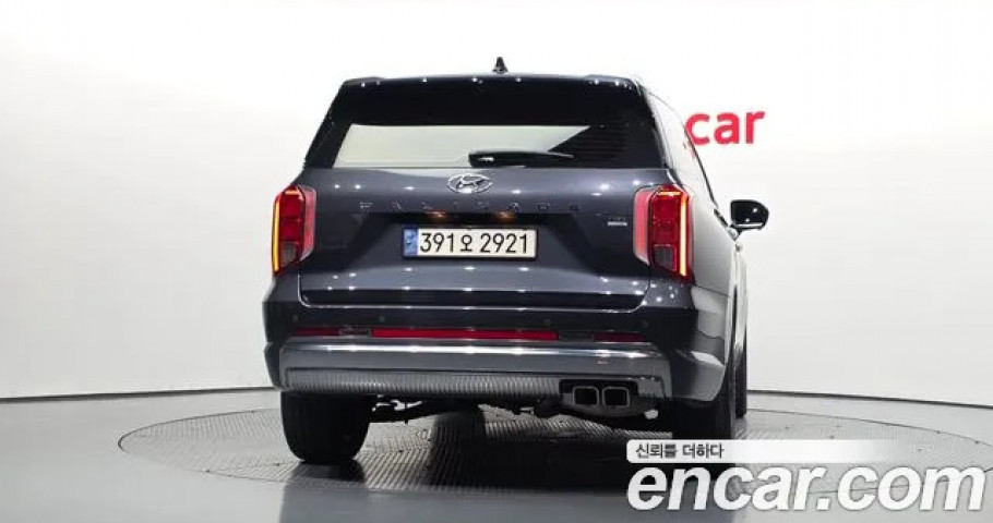 Hyundai Palisade 