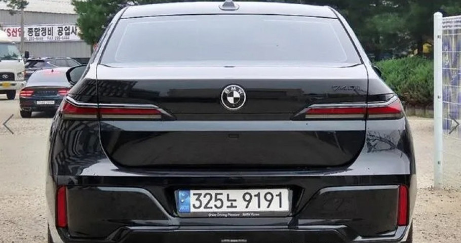 Bmw 7-Series 