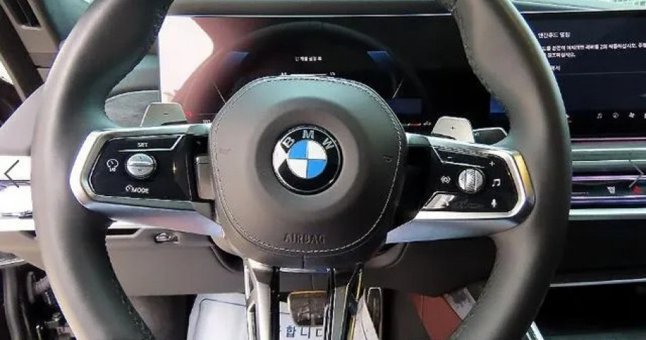 Bmw 7-Series 