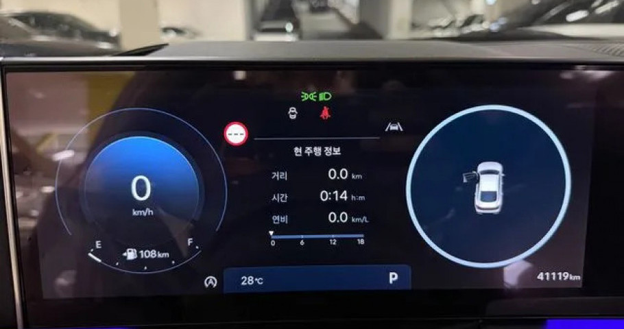 Hyundai Sonata 
