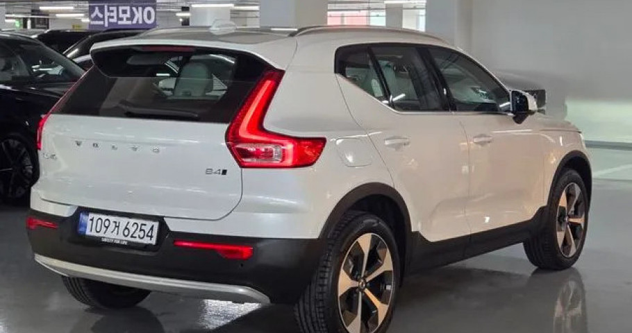 Volvo Xc40 
