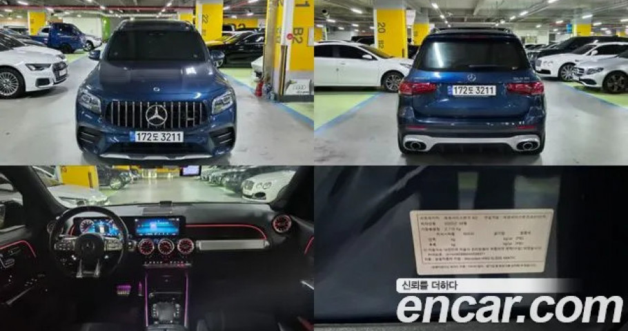 Mercedes-Benz Glb-Class 