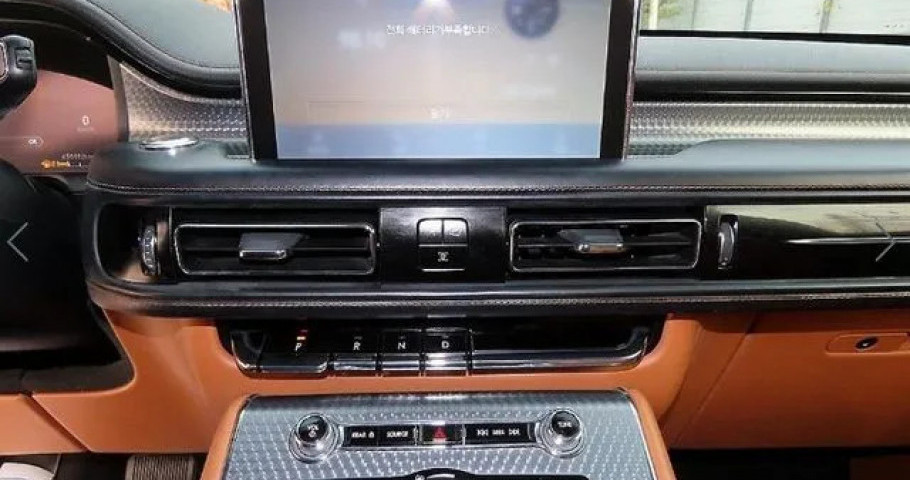 Lincoln Aviator 