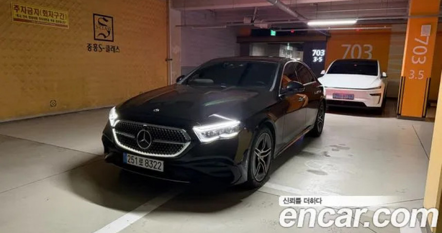 Mercedes-Benz E-Class 