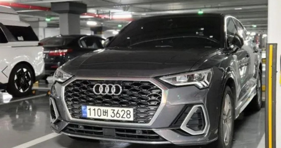 Audi Q3 