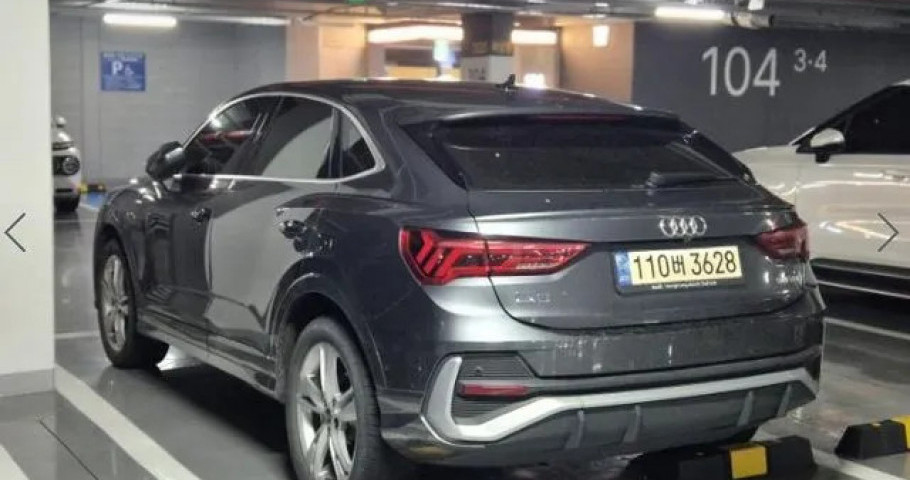 Audi Q3 