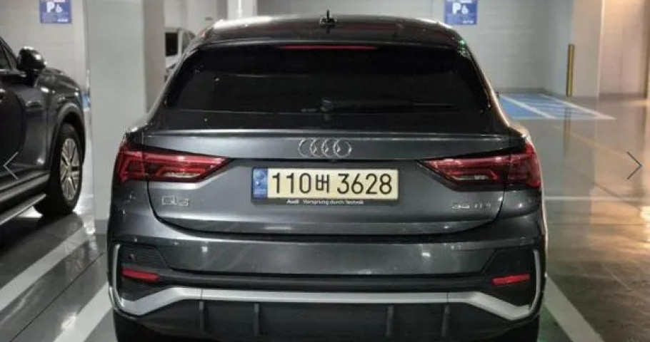 Audi Q3 