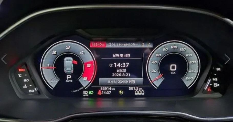 Audi Q3 