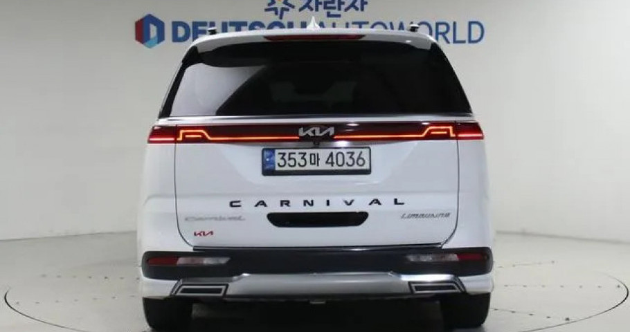 Kia Carnival 